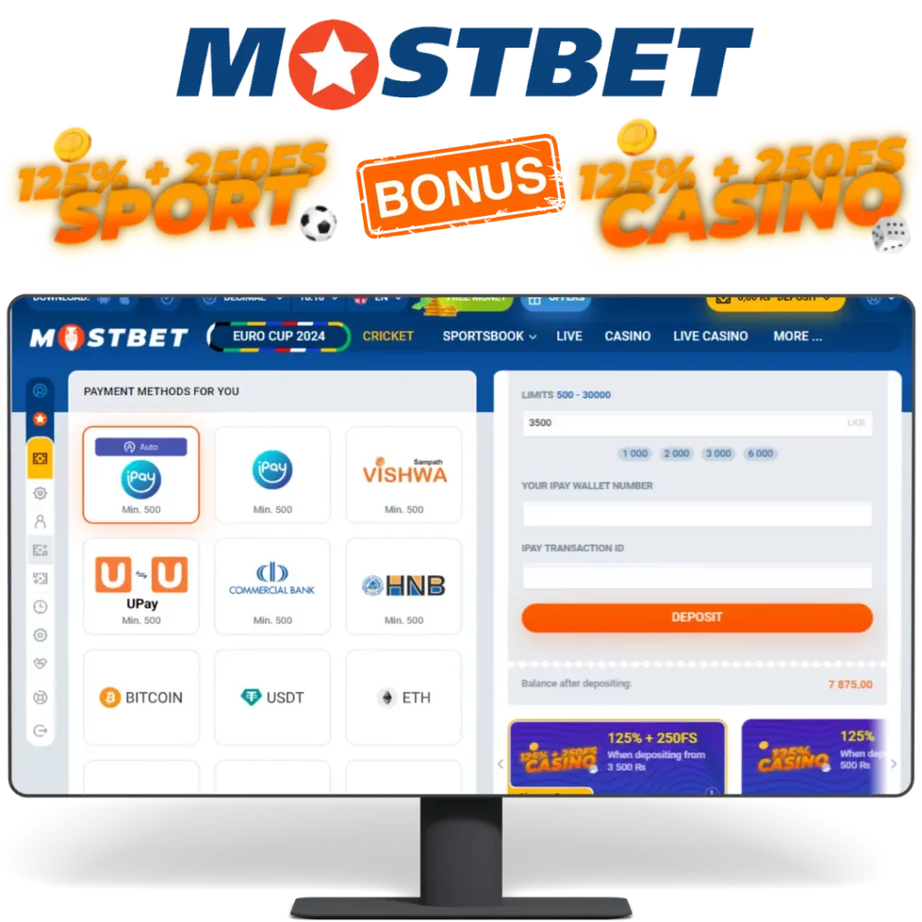 Mostbet many ways to deposit and withdraw winnings!