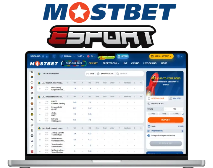 Mostbet Cybersports