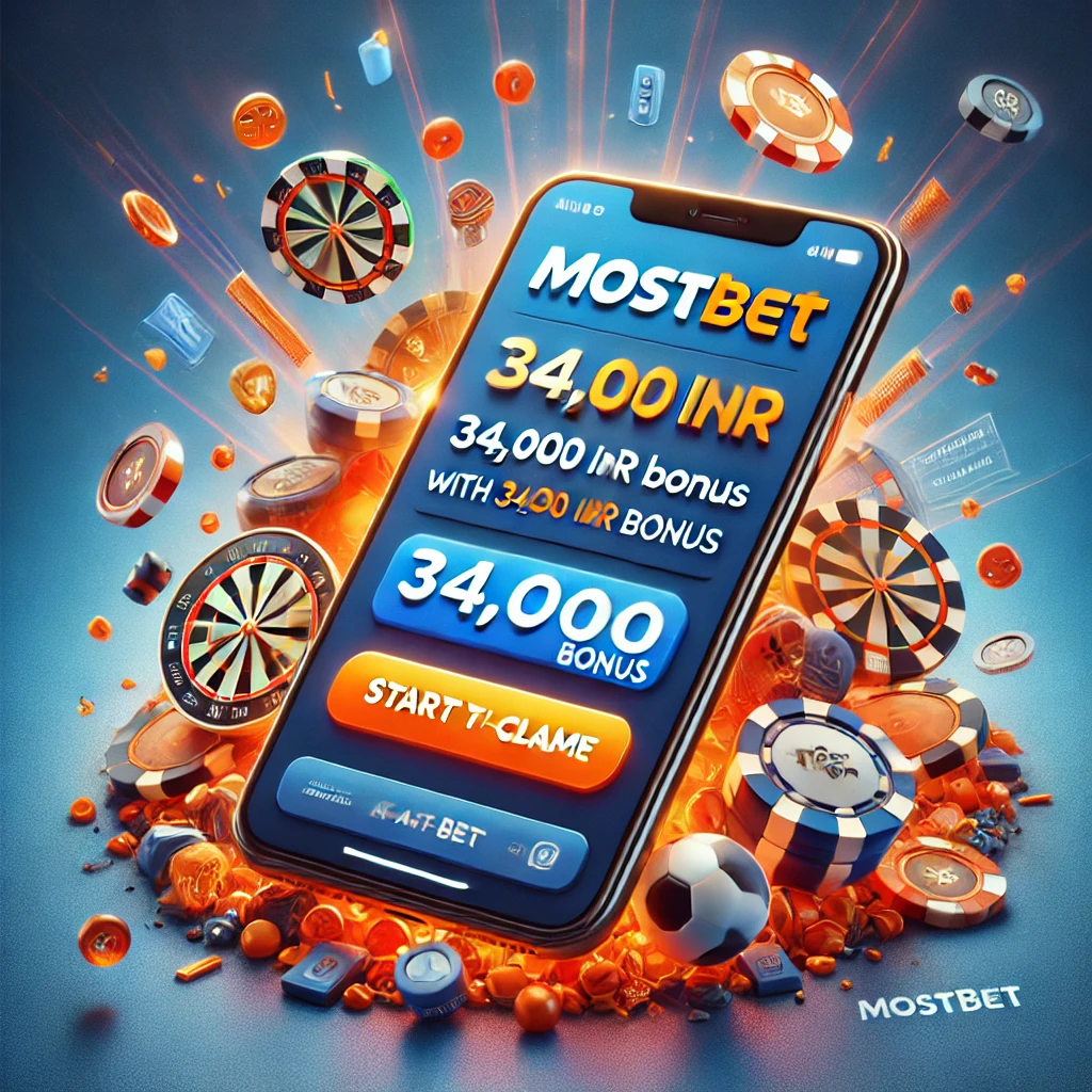  Mostbet Bonus