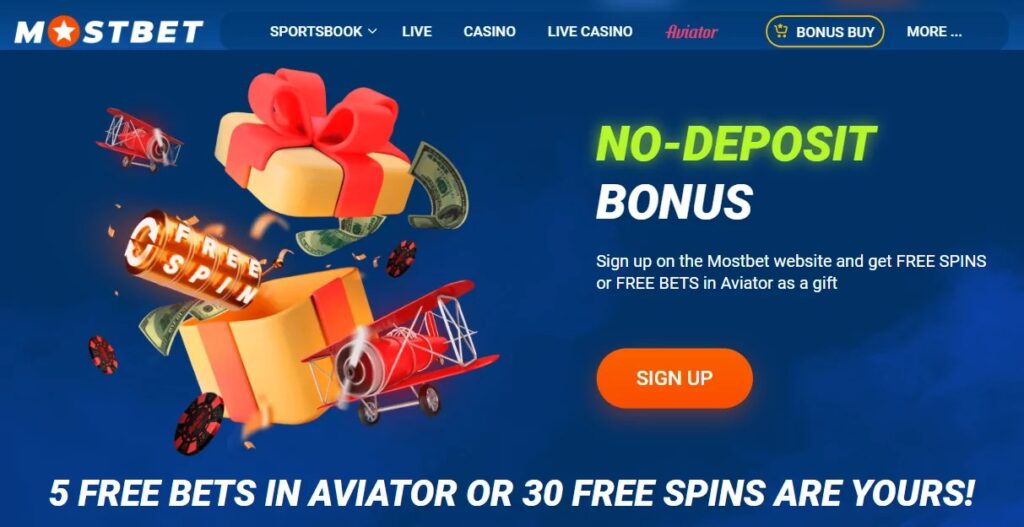 Mostbet No Deposit Bonus