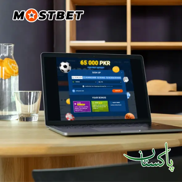 How to Register at Mostbet