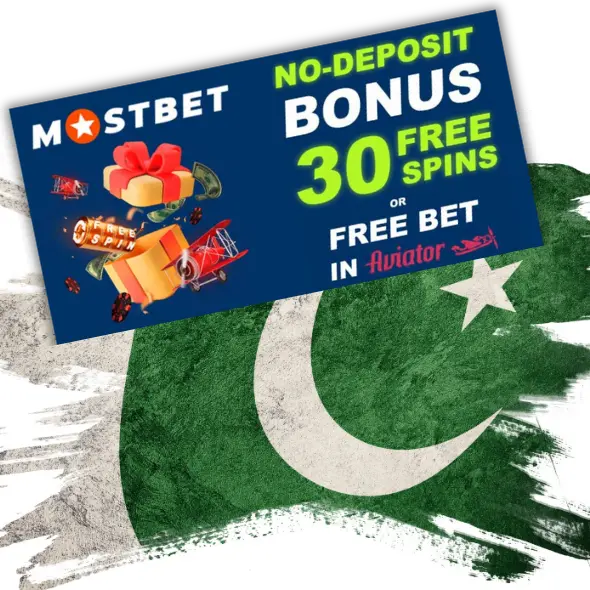 No Deposit Bonus