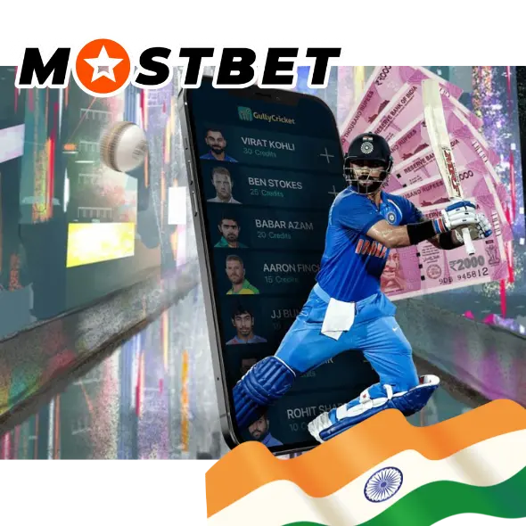 Cricket Mostbet Betting