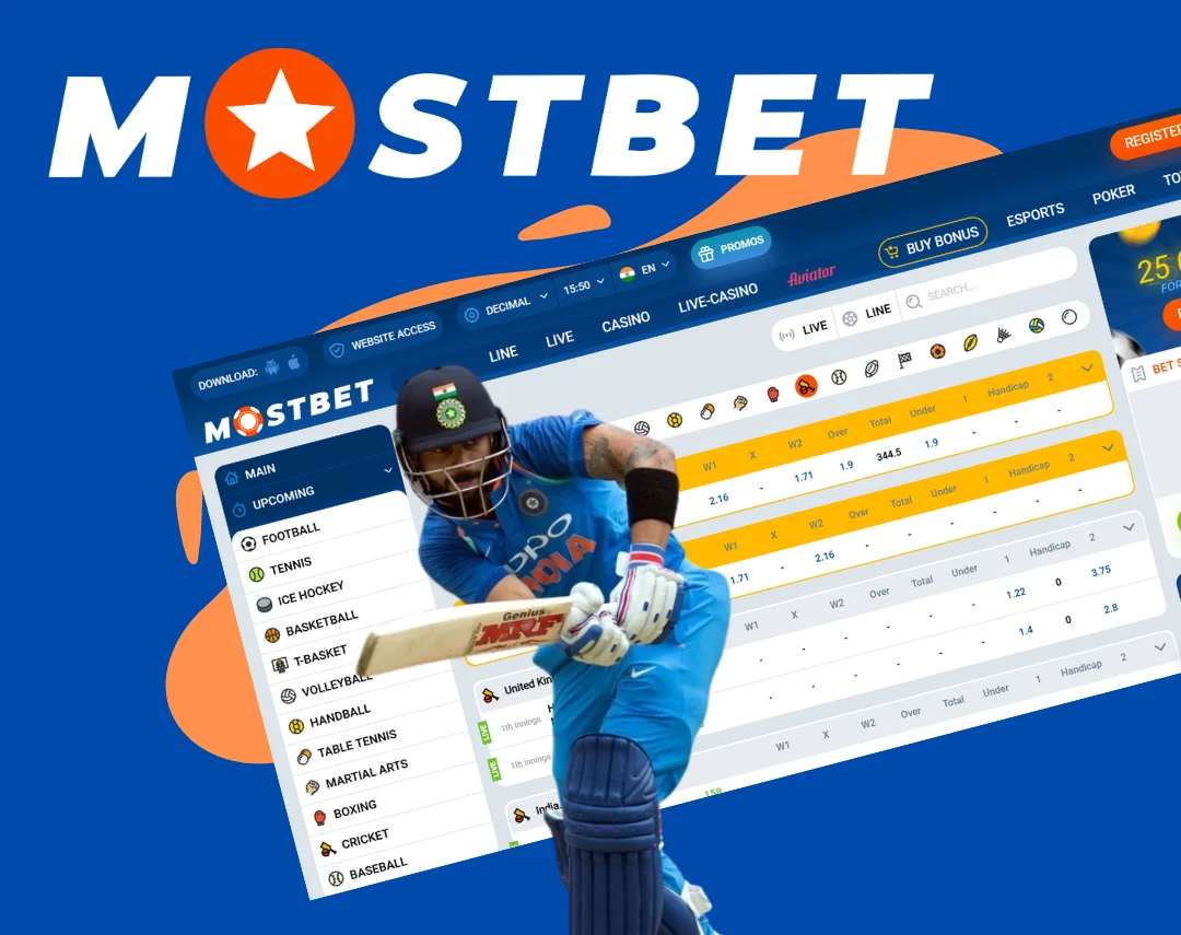 Cricket Betting Options