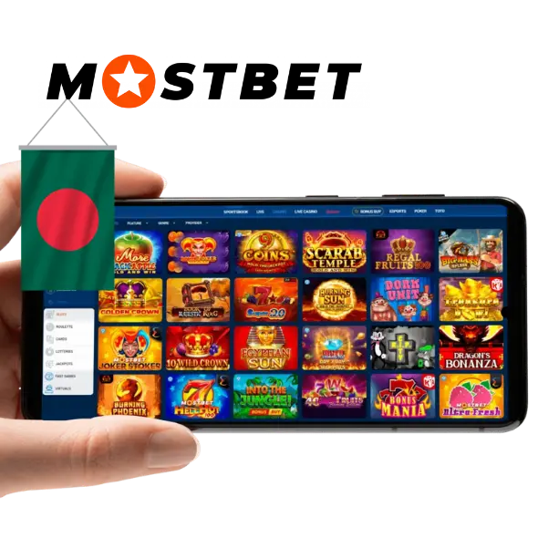 Mostbet Casino App